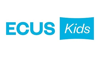 Foto de Primeras novedades 2026 de ECUS Kids
