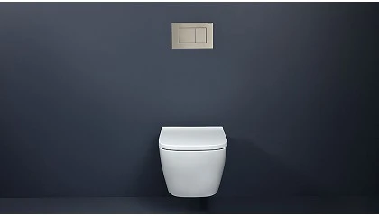 Foto de Geberit | Novas tabelas de pre�os e novidades de produto