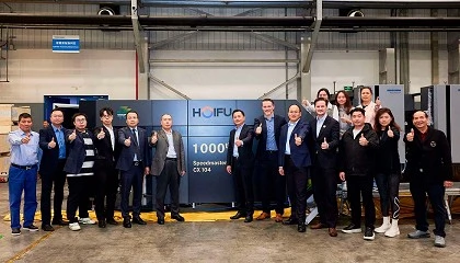 Foto de Heidelberg logra una mejora significativa en su rentabilidad tras nueve meses del ejercicio 2025/26