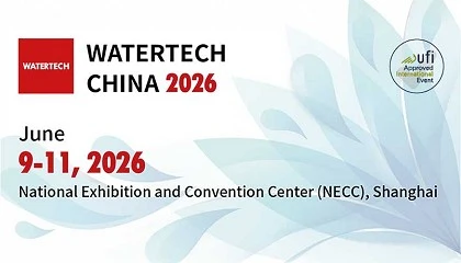Foto de WATERTECH CHINA 2026 reunir� en Shangh�i 2.500 expositores y 100.000 profesionales para abordar los retos globales del agua