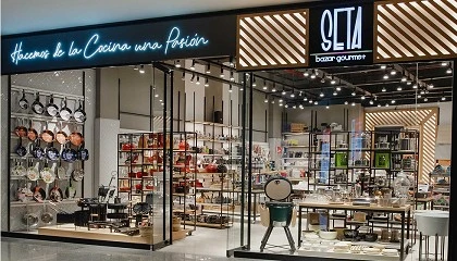 Foto de Se anuncian los ganadores de los premios gia a la Excelencia en el Comercio Minorista 2025-2026