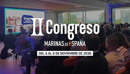 Foto de El II Congreso Nacional de Marinas de Espa�a se celebrar� del 4 al 6 de noviembre