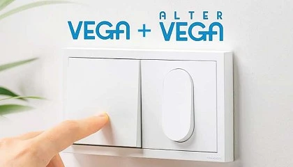 Foto de Niessen ha sido galardonada con el premio IF Design Award por su colecci�n Vega