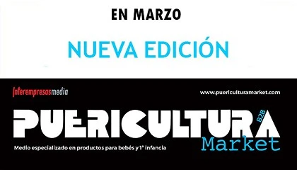 Foto de Participe en la pr�xima edici�n de PUERICULTURA Market