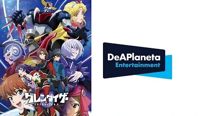 Foto de DeAPlaneta Entertainment se alía con Mangouste Anim para ‘Grendizer’ y ‘Grendizer U’