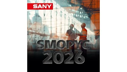 Foto de Sany llega a Smopyc 2026 con una propuesta de innovación, servicio y experiencia