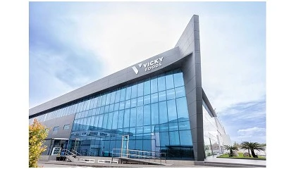Foto de Vicky Foods adquire Panrico e refor�a posi��o no mercado ib�rico do p�o