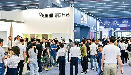 Foto de Automatizaci�n, materiales y producci�n avanzada en Interzum Guangzhou 2026