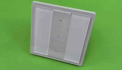 Foto de Interruptor BGM 02191, control híbrido pared + emisor: la calma de lo fijo, la libertad de lo portátil