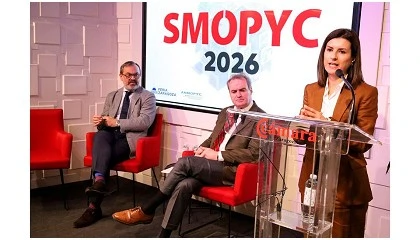 Foto de Smopyc 2026 apresenta as principais linhas da sua pr�xima edi��o