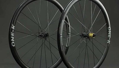 Foto de ONE-K Wheels presenta un juego de ruedas de tan solo 975 gramos