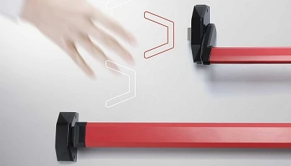 Foto de CISA lanza Alpha, la nueva generaci�n de dispositivos antip�nico