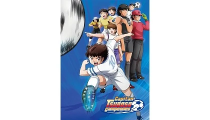 Foto de SelectaVisión se hace con los derechos L&M de Capitán Tsubasa: Campeones, en un año marcado por la celebración del Mundial 2026