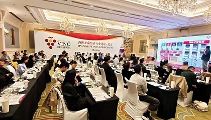 Foto de Los vinos de Espa�a refuerzan su posicionamiento en China con acciones dirigidas al canal HORECA