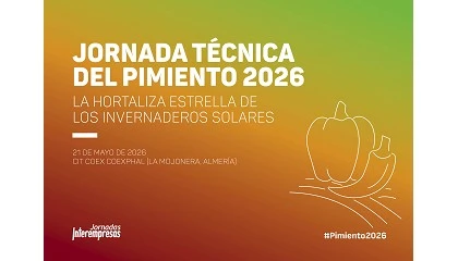 Foto de Interempresas analizar� c�mo mejorar la rentabilidad y la sostenibilidad en el cultivo de pimiento