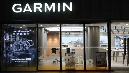 Foto de El fitness impulsa el crecimiento de Garmin