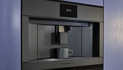 Foto de Küppersbusch se presenta a los Premios Casa Decor con su cafetera MattBlack de tecnología avanzada