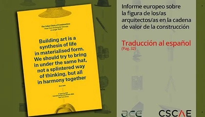 Photo de ACE-CAE y CSCAE impulsan el nuevo papel estrat�gico de la arquitectura en la construcci�n