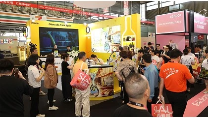 Foto de Aceites de Oliva de Espa�a impulsa una nueva campa�a de promoci�n en China