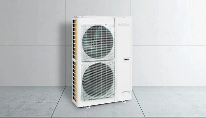 Foto de Eurofred ampl�a su gama Daitsu con nuevos sistemas h�bridos