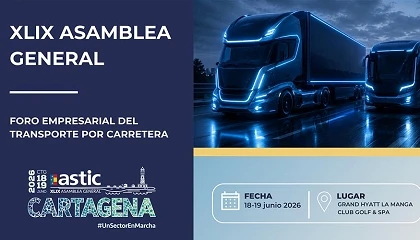 Foto de ASTIC celebrará en Cartagena su 49ª Asamblea General con foco en regulación, energía y relevo generacional