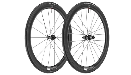 Foto de DT Swiss reduce el peso al m�nimo con las nuevas ARC 1100 SPLINE 38 CS