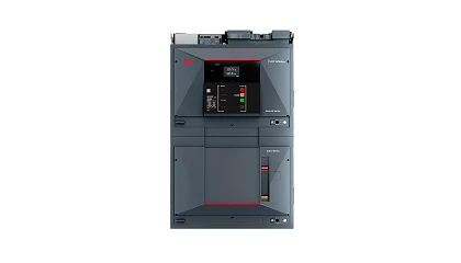 Foto de El SSCB Sace Infinitus de ABB obtiene la certificación ambiental EPD Tipo III