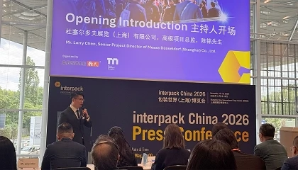 Foto de Interpack China 2026 refuerza su proyección internacional y apuesta por la innovación en envase y embalaje