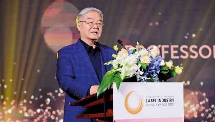 Foto de La industria china de impresi�n estrecha ampl�a su alcance m�s all� de las etiquetas