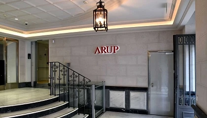 Foto de Arup eleva un 21% su facturaci�n en Espa�a y supera los 55 millones de euros