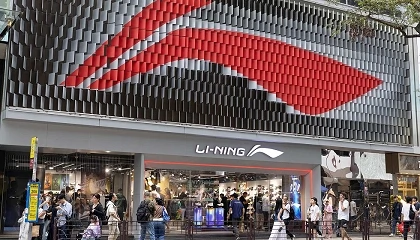 Foto de Li Ning eleva un 2,8% sus ventas y refuerza su apuesta por el running y el outdoor