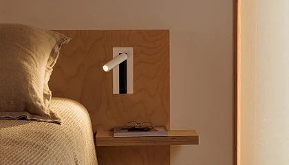 Foto de Faro Barcelona presenta tres soluciones de iluminaci�n para leer y descansar en oto�o