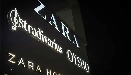 Foto de Inditex… o de cómo vender más con muchas menos tiendas
