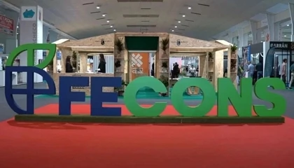Foto de Transgr�as estar� presente en Fecons 2026 junto a Poligr�a