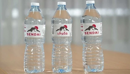 Foto de Menos material, más eficiencia para una botella de agua