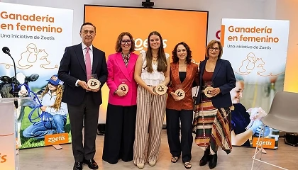 Foto de Ganadería en Femenino premia a dos veterinarias emprendedoras y una ganadera de porcino