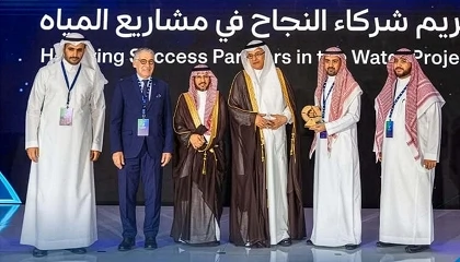 Foto de El proyecto TAIF, liderado por Tedagua, recibe el Sustainability & Innovation Award de Sharakat 2026
