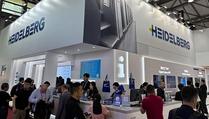 Foto de Heidelberg muestra en All in Print China 2026 sus soluciones de packaging, impresi�n h�brida y automatizaci�n