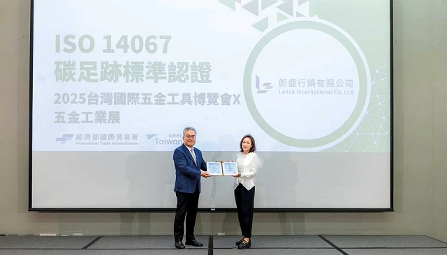 Foto de TiTE x IHT obtiene la certificación ISO 14067 de huella de carbono, marcando el inicio de una nueva era de fabricación inteligente y sostenible