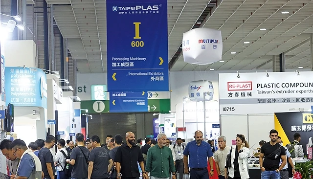 Foto de TaipeiPLAS 2026 abre las solicitudes de expositores y el prerregistro de visitantes