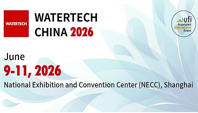 Foto de WaterTech China 2026 lidera la transformaci�n h�drica global