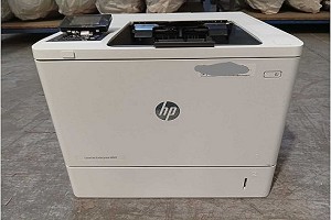 Conjunto de impresoras l�ser 1460 � multimarca y multimodelo