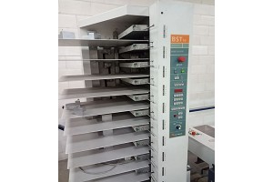 Alzadora + tren de acabado