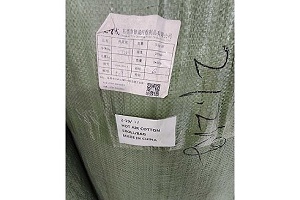 0/3390231