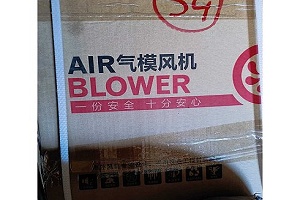 0/3439391