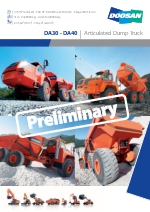 Dmperes articulados, DA30 - DA40