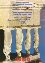 Granalladoras para mrmol y hormign