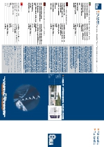 Tornos Transfer Sala_Catlogo T2 T4 Lnea