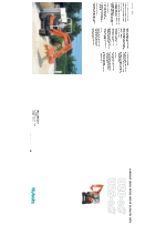 Miniexcavadora 2100 kg U20-3 alpha giro cero