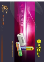 Bateras Recargables NICD y NIMH_Golden power